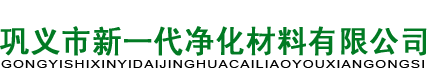 新鄉(xiāng)市泓博緣機(jī)械有限公司